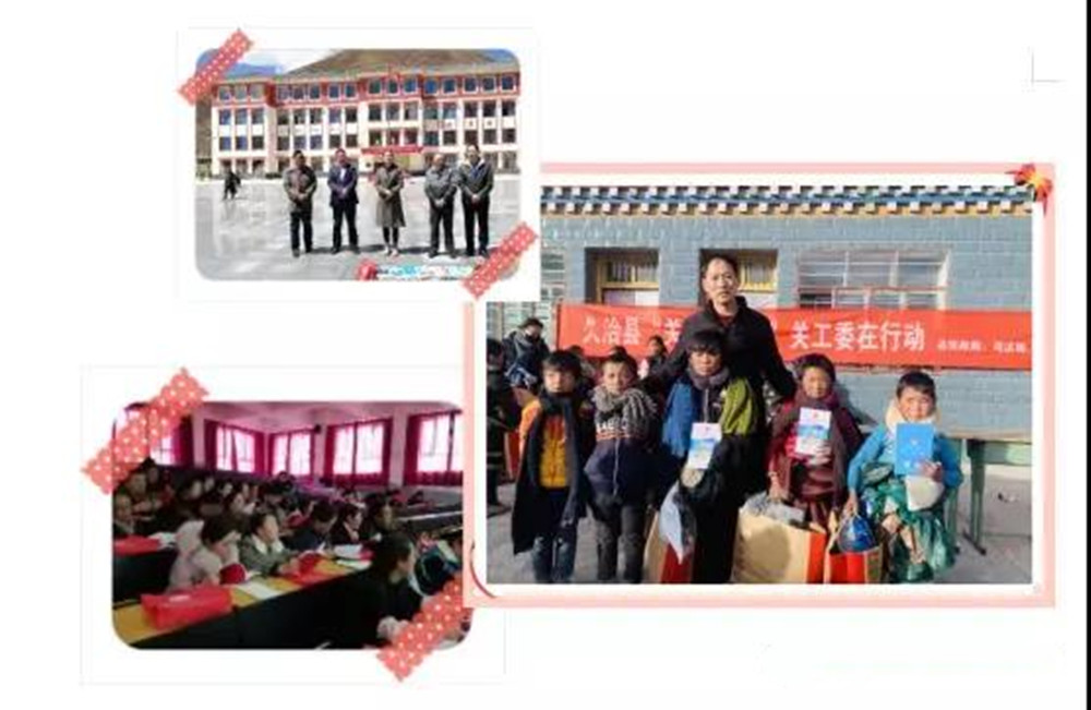 12904877_微信图片_20190713150404.jpeg