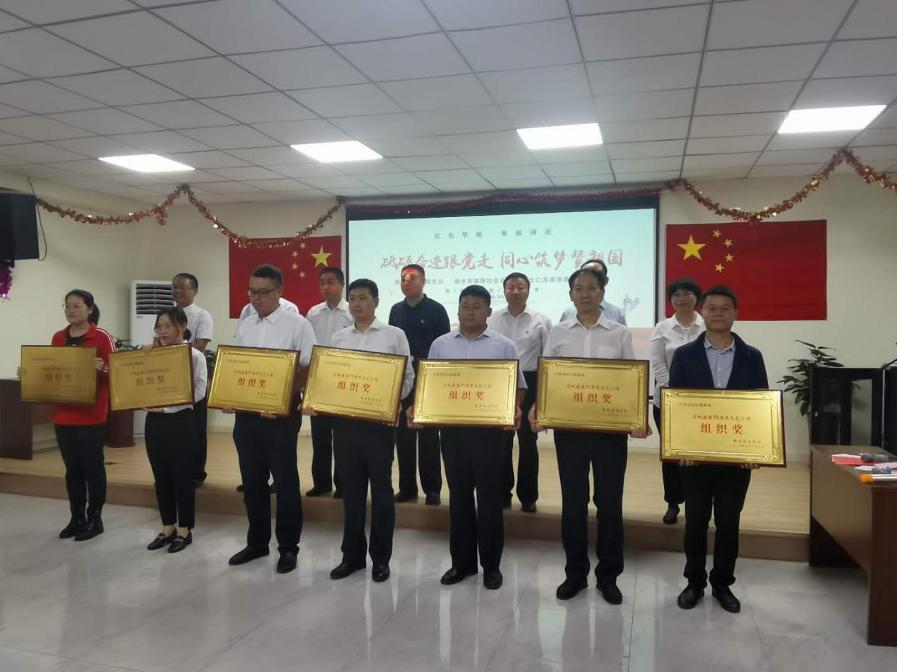 13417054_图片1.png